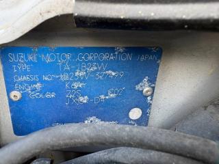 АКПП SUZUKI JIMNY JB23W K6A 2000281AK1 2 ракурс