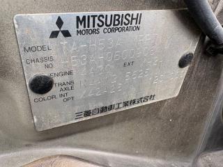 Гитара MITSUBISHI PAJERO MINI H53A 4A30 MN134574 4 ракурс