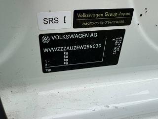 Дверь правая задняя VOLKSWAGEN GOLF 5G1 CJZA 5G4833056AC 3 ракурс