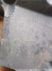 Защита двигателя правая передняя MAZDA CX-3 DK5FW S5DPTS D10E5632Z, K6805 5 ракурс