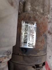 Стартер SUBARU IMPREZA GGD EL154JP9ME 23300AA470, 23300 AA470 5 ракурс