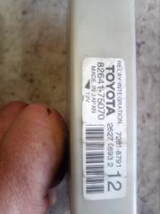 Реле генератора TOYOTA PRIUS ZVW30 2ZRFXE 8264175070, 82641-75070 2 ракурс