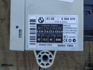 Блок CAS E60 Блок CAS E60