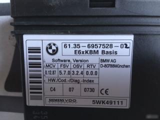 Блок управления комфортом E60 Блок управления комфортом E60