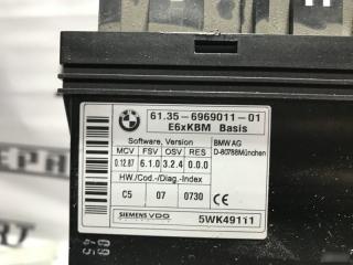 Блок управления кузовной модуль E60 Блок управления кузовной модуль E60