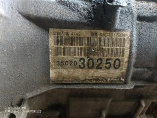 АКПП GS 300 190 АКПП GS 300 190