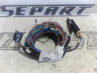 Антенна бесключевого доступа Skoda Karoq 2018