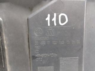 Пыльник бампера Rapid 2014 1.2 CBZB