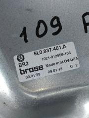 Стеклоподъемник передний левый Skoda YETI 1.4 CAXA