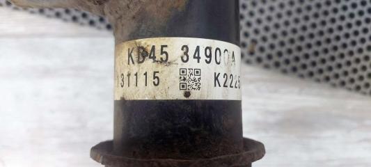Амортизатор подвески передний левый СХ-5 KE 2012 Кроссовер 2.0 PE Амортизатор подвески передний левый СХ-5 KE 2012 Кроссовер 2.0 PE