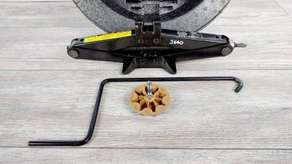 Домкрат Avensis 2007 T250 1ZZFE