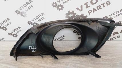 Накладка противотуманной фары правая Avensis 2007 T250 1ZZFE