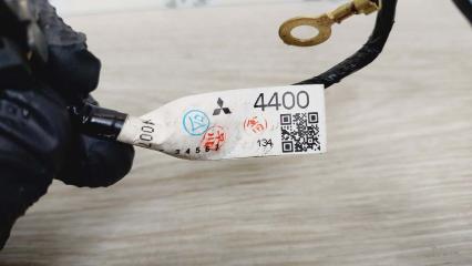 Кнопки руля C-Crosser 2009 EP DW12MTED4