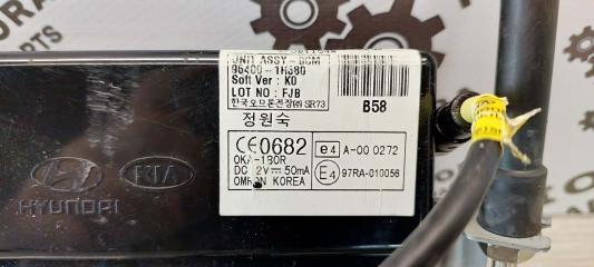 Блок комфорта KIA Ceed ED 1.6 TDI