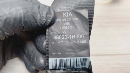 Ремень безопасности передний правый Ceed 2011 ED 1.6 TDI