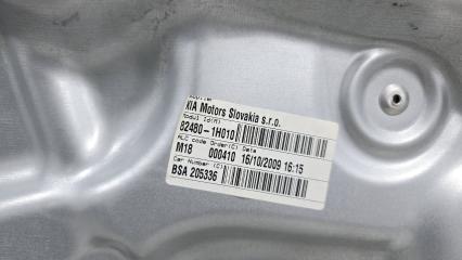 Стеклоподъемник передний правый Ceed 2010 ED G4FC