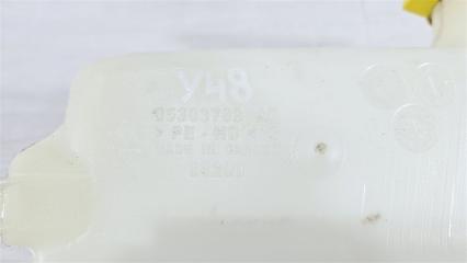 Бачок омывателя лобового стекла Caliber 2006 PM ECN