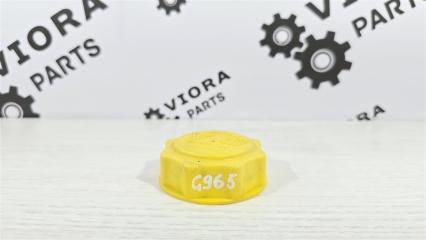 Крышка расширительного бачка Ford Fusion JU FXJA