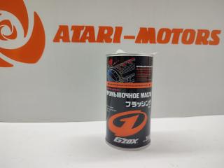 Промывка двигателя