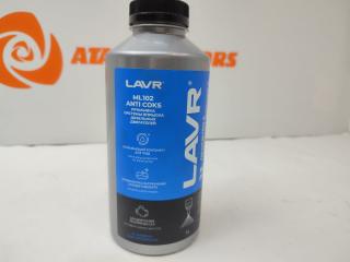 Очиститель форсунок дизель