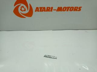 Эмблема Toyota ALTEZZA 2001 контрактная Эмблема Toyota ALTEZZA 2001