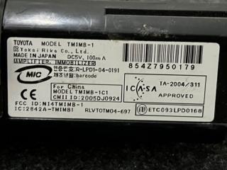 Кнопка старта TOYOTA CAMRY ACV40 2AZ-FE