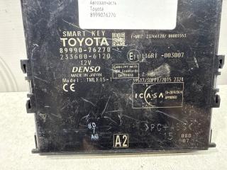 Блок управления UX200 MZAA10