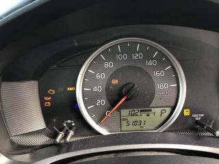 Стабилизатор поперечной устойчивости передний Corolla Axio 2017 NZE164 1NZFE Стабилизатор поперечной устойчивости передний Corolla Axio 2017 NZE164 1NZFE
