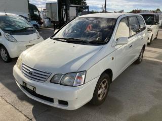 Стабилизатор поперечной устойчивости передний Gaia 1999 SXM10 3SFE