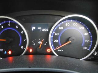 Стабилизатор поперечной устойчивости передний Wish 2012 ZGE20W 2ZRFAE