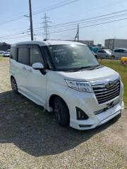 Накладка на крыло задняя левая Roomy 2019 M900A 1KRFE