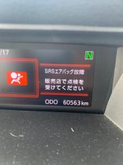 Накладка на крыло задняя левая Roomy 2019 M900A 1KRFE