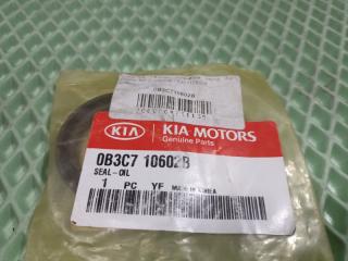 Запчасть сальник коленвала передний передний Kia Rio 2 2009