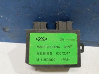 Запчасть блок иммобилайзера Vortex Tingo