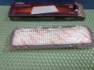 Запчасть фильтр салонный Daewoo Nexia 2015