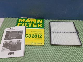 Запчасть фильтр салонный Daewoo Matiz 2015