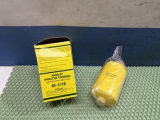 Запчасть фильтр топливный GAZ Бизнес 07-13