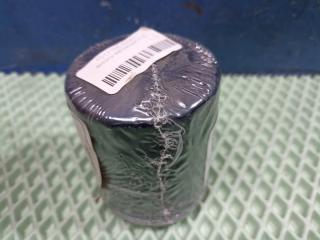 Запчасть фильтр масляный Lifan X50