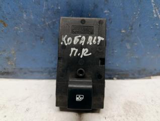 Запчасть кнопка стеклоподъемника передняя правая Chevrolet Cobalt 2016