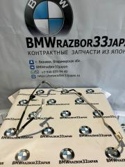 Трубка кондиционера BMW Е87 2008