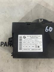 Cas 3 E60 2008 СЕДАН N52B25 Cas 3 E60 2008 СЕДАН N52B25