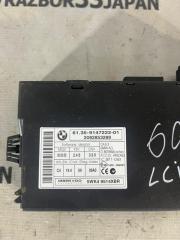 Cas 3 E60 2008 СЕДАН N52B25 Cas 3 E60 2008 СЕДАН N52B25