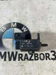 Электромагнитный клапан