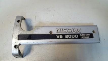 Крышка двигателя декоративная Nissan Maxima 1997