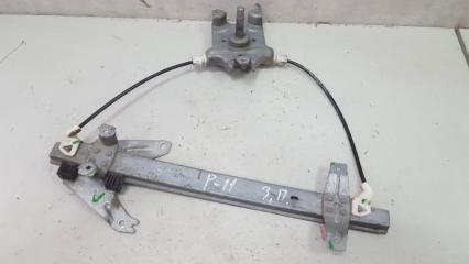 Стеклоподъемник механический задний правый Nissan Primera 1998