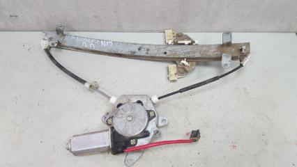 Стеклоподъемник электрический передний правый Nissan Almera 1998