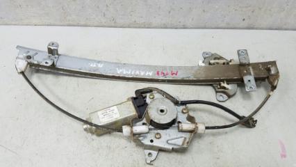 Стеклоподъемник электрический передний правый Nissan Maxima 1997