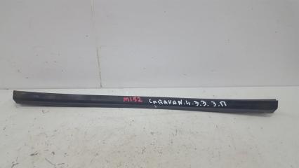 Запчасть уплотнитель бархотка стекла двери внутренний задний правый Dodge Caravan 2001