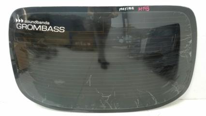 Стекло заднее Nissan Maxima 1997