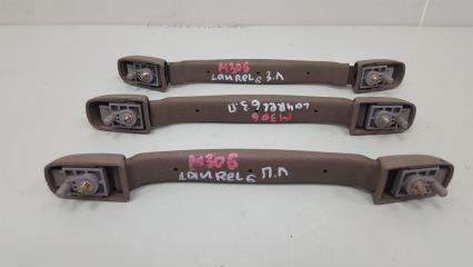 Ручка потолка комплект Nissan Laurel 2001